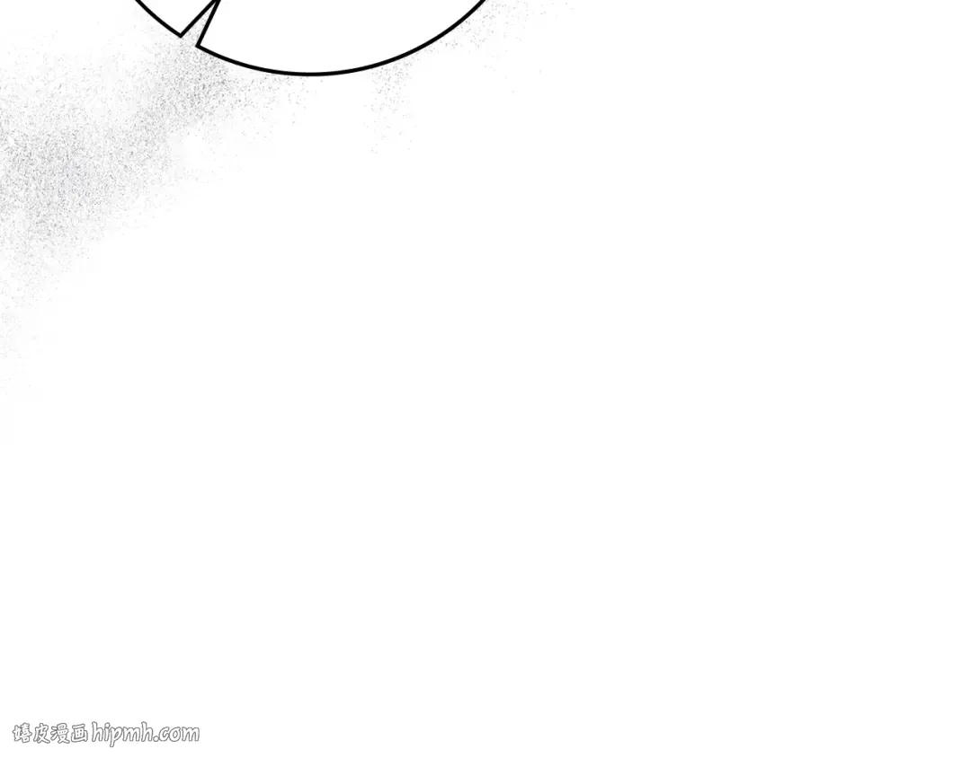 第73话 别想出卧室！ 第8页