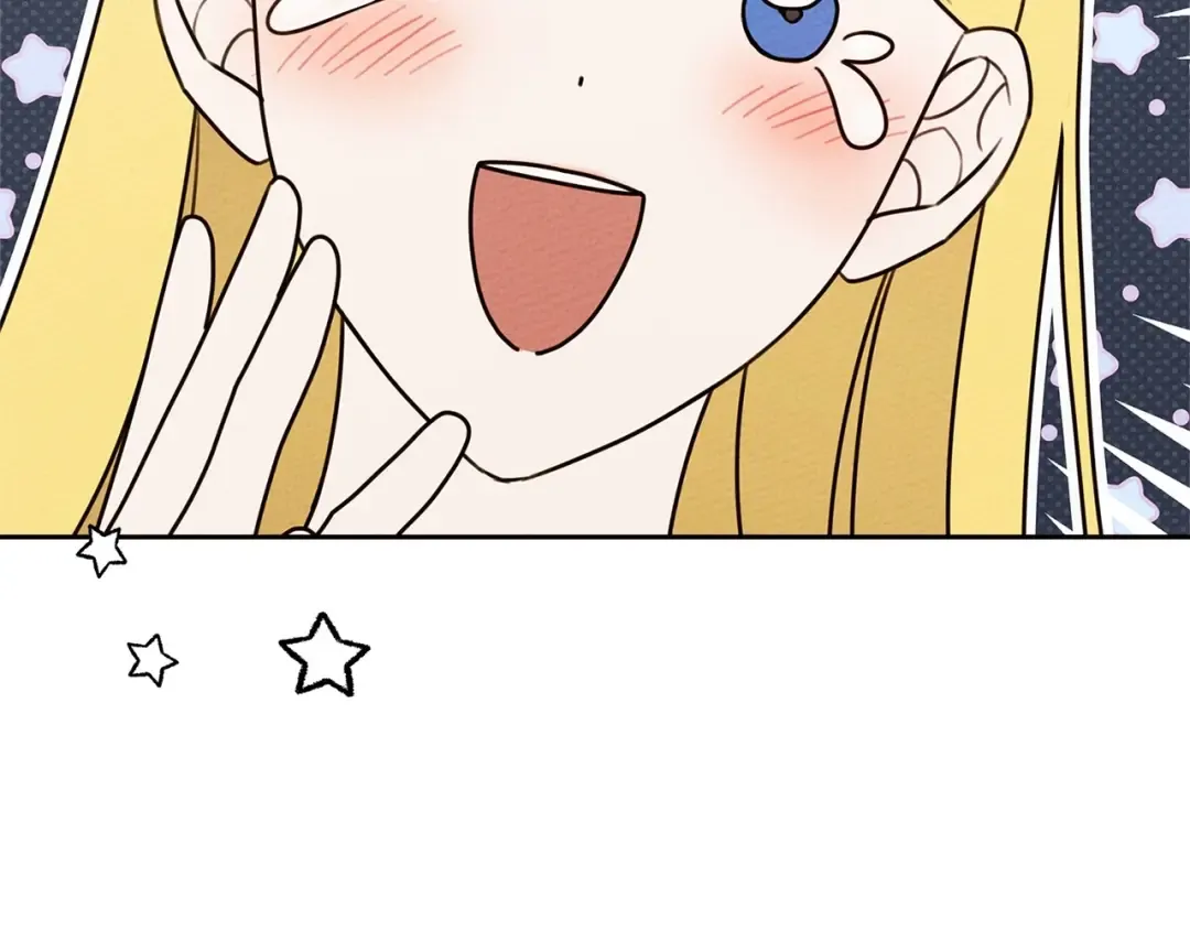 第73话 别想出卧室！ 第100页
