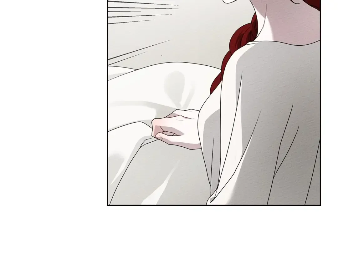 第74话 这份爱开始让我感到窒息了？ 第3页