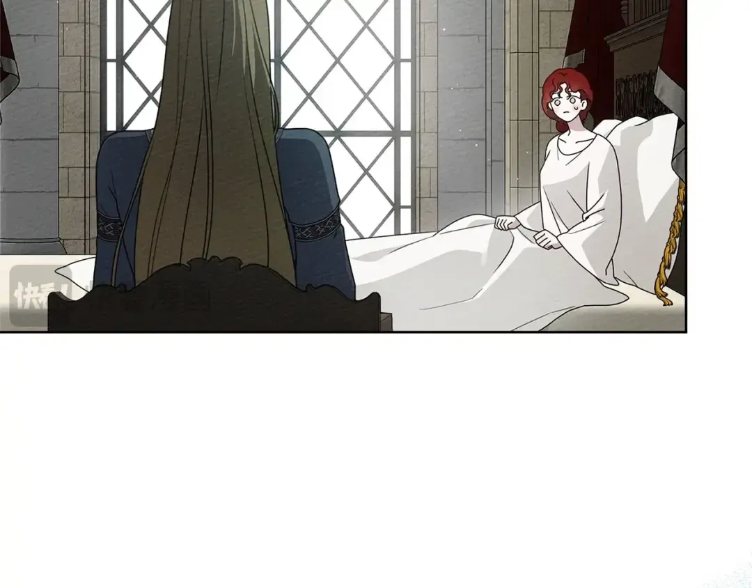 第74话 这份爱开始让我感到窒息了？ 第5页