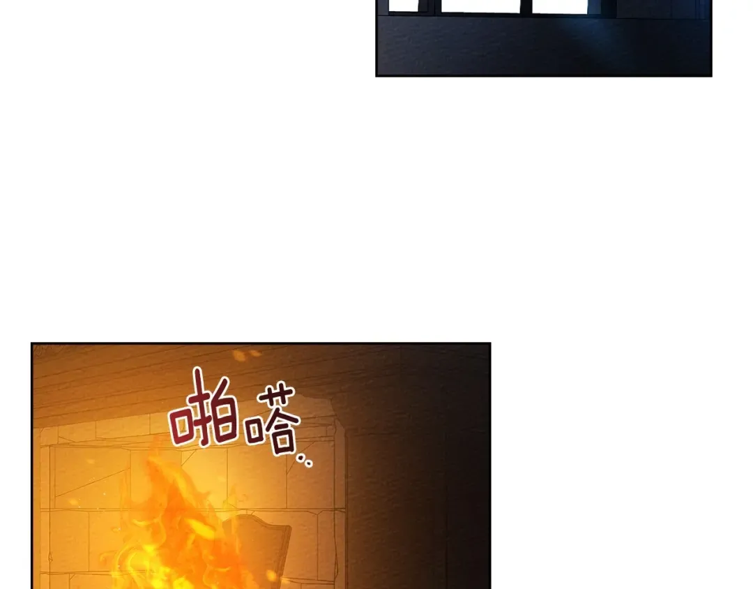 第74话 这份爱开始让我感到窒息了？ 第30页