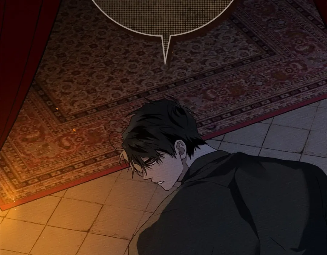 第74话 这份爱开始让我感到窒息了？ 第61页