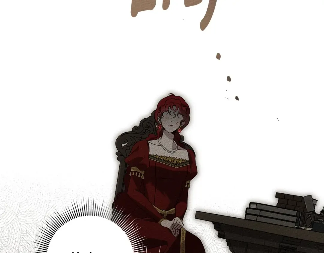 第74话 这份爱开始让我感到窒息了？ 第114页
