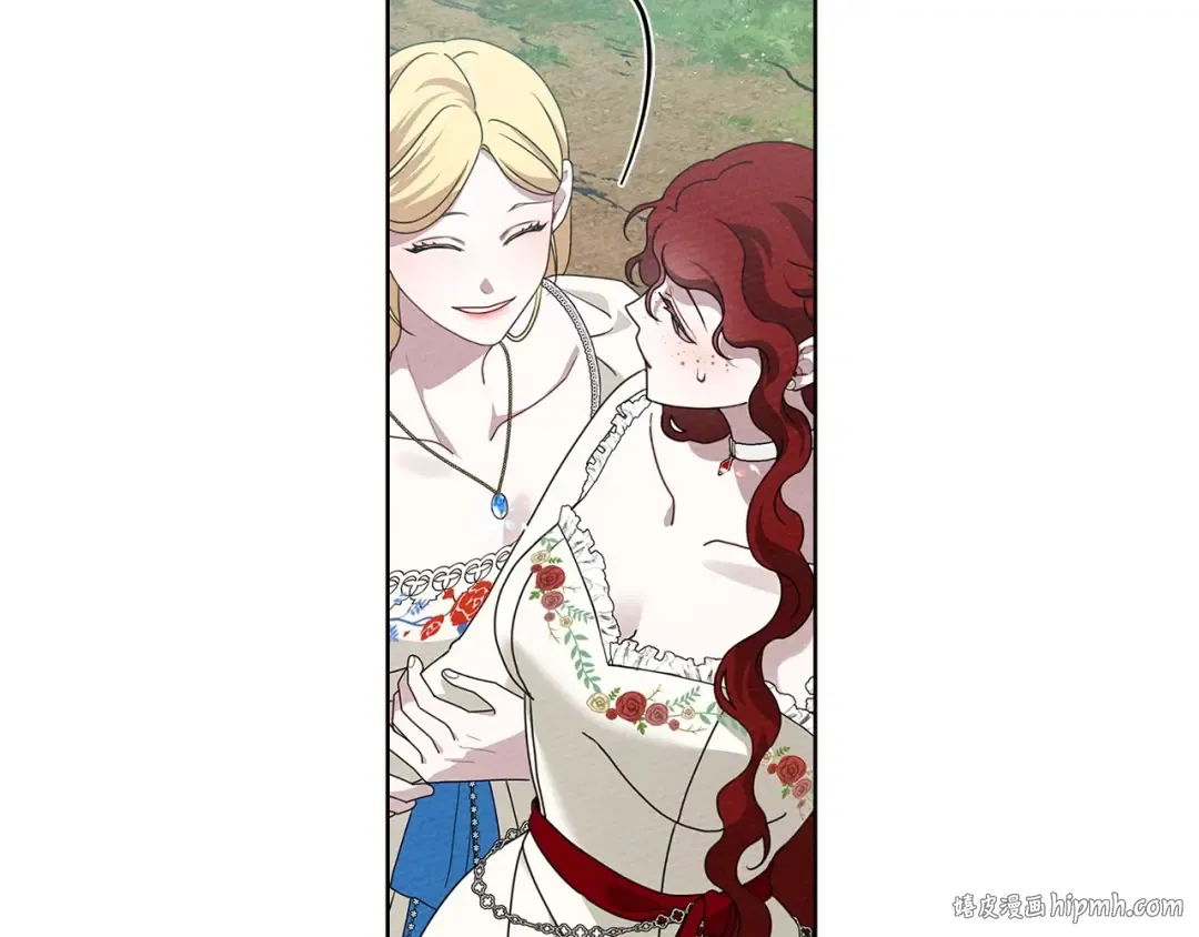 第75话 糙汉娇羞了 第112页