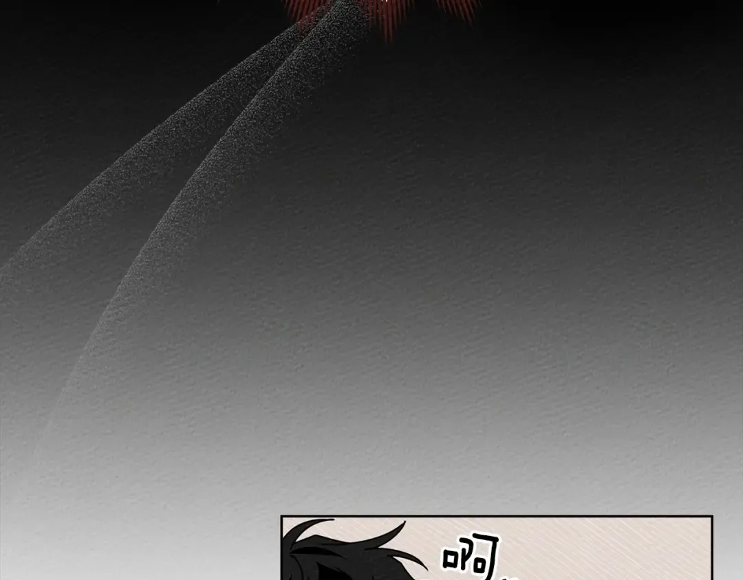 第75话 糙汉娇羞了 第163页