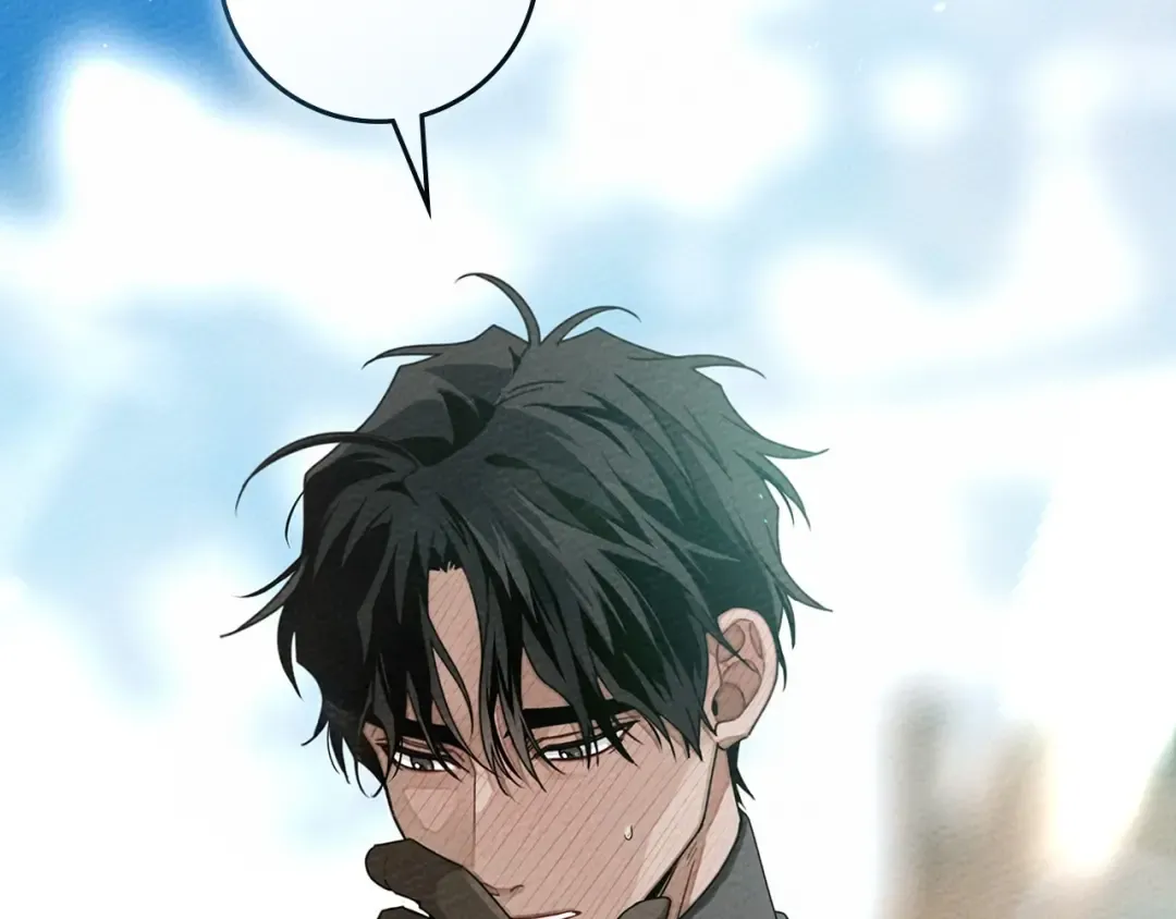 第76话 太兴奋了 第3页