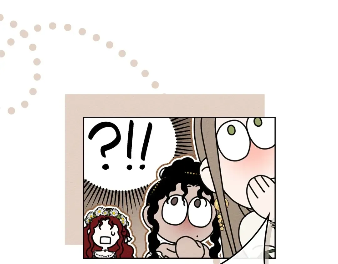 第76话 太兴奋了 第7页