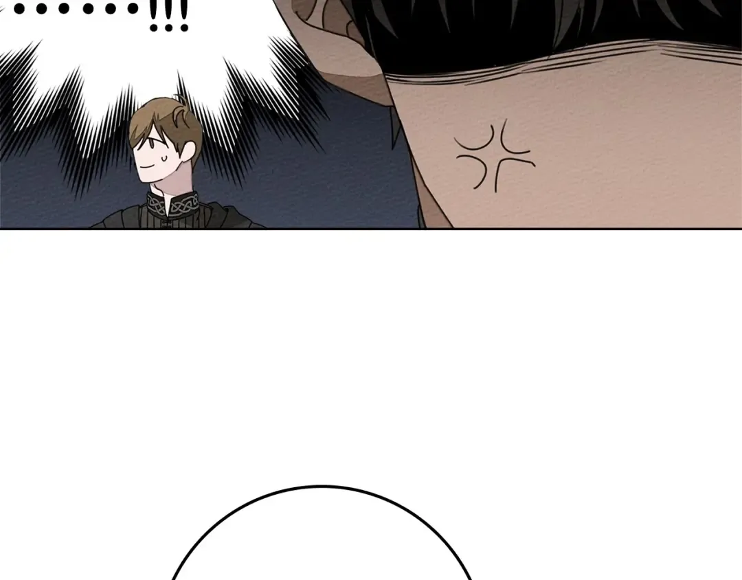 第76话 太兴奋了 第15页