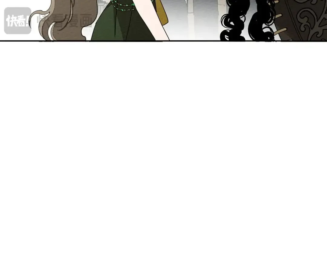 第76话 太兴奋了 第18页