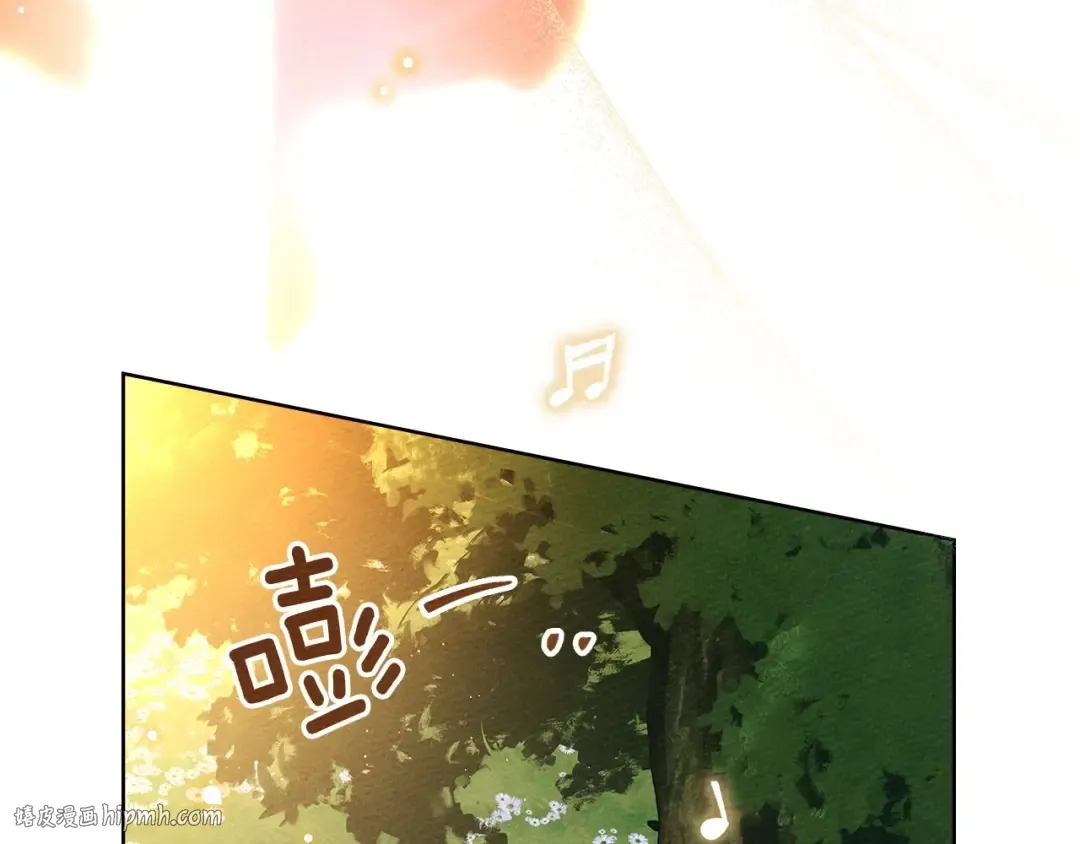 第76话 太兴奋了 第120页