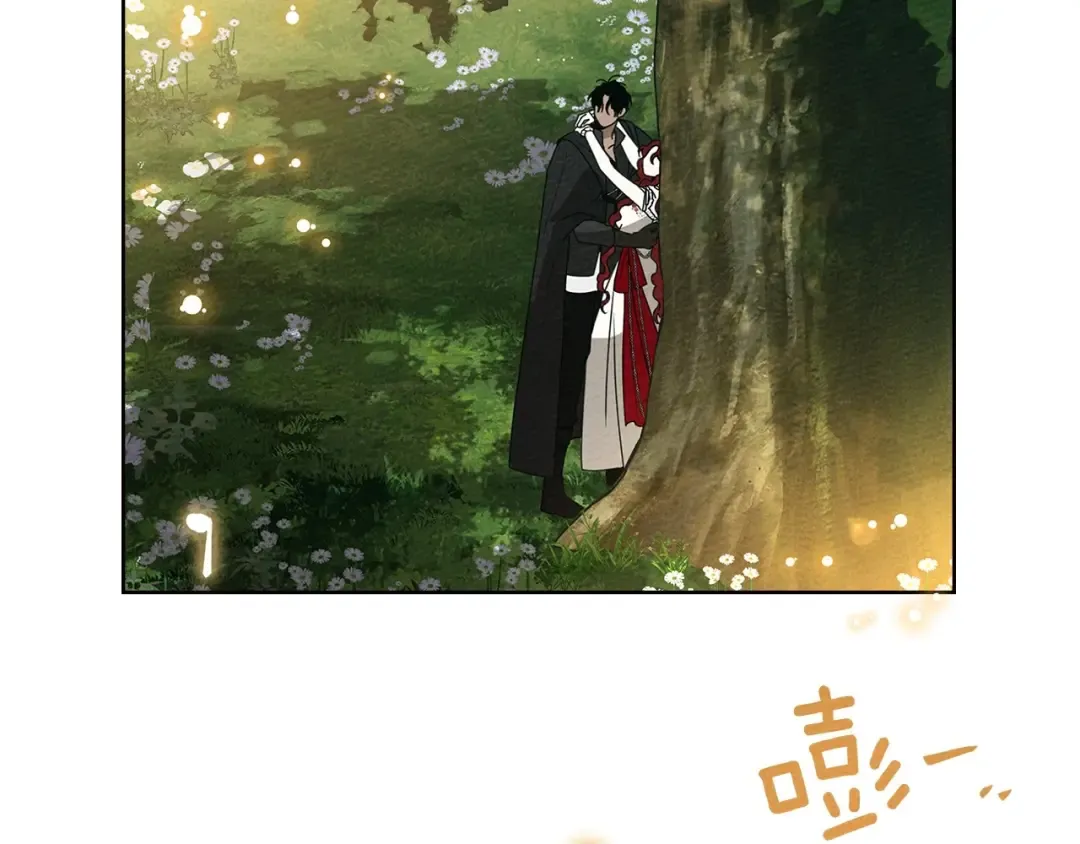 第76话 太兴奋了 第121页