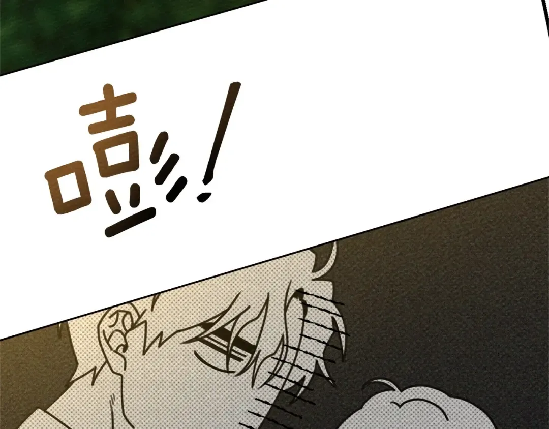 第76话 太兴奋了 第154页
