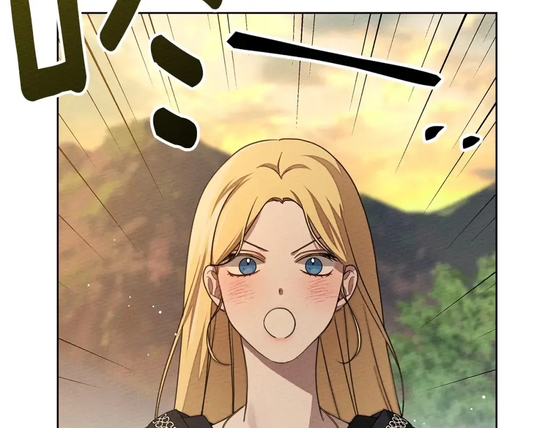 第76话 太兴奋了 第170页