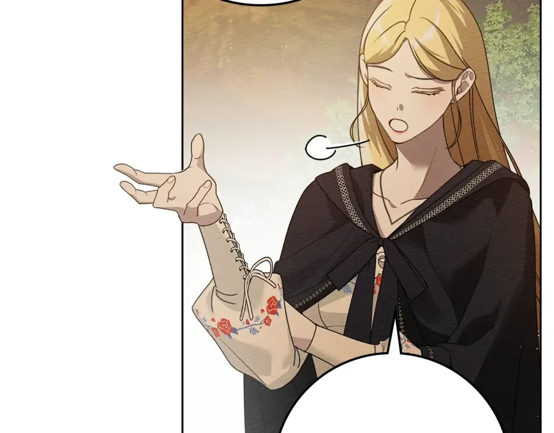 第77话 留下愉快的回忆 第5页