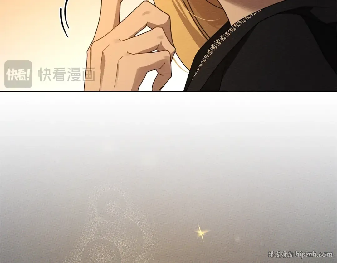 第77话 留下愉快的回忆 第24页