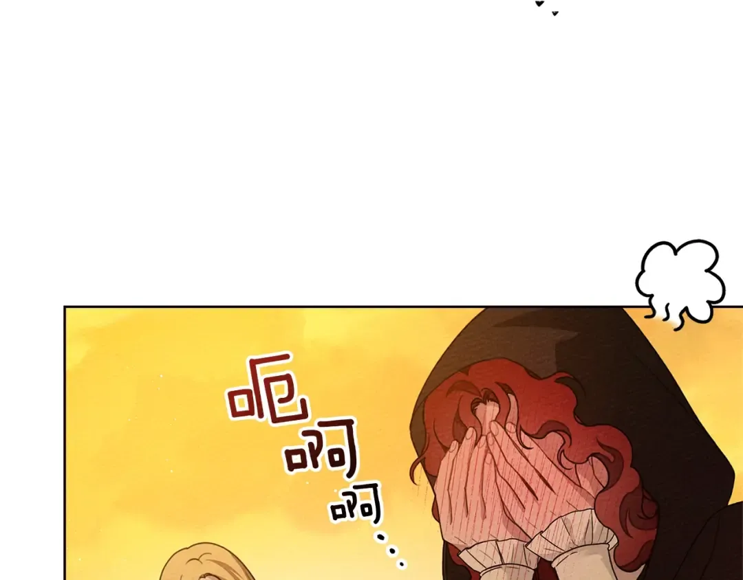 第77话 留下愉快的回忆 第39页