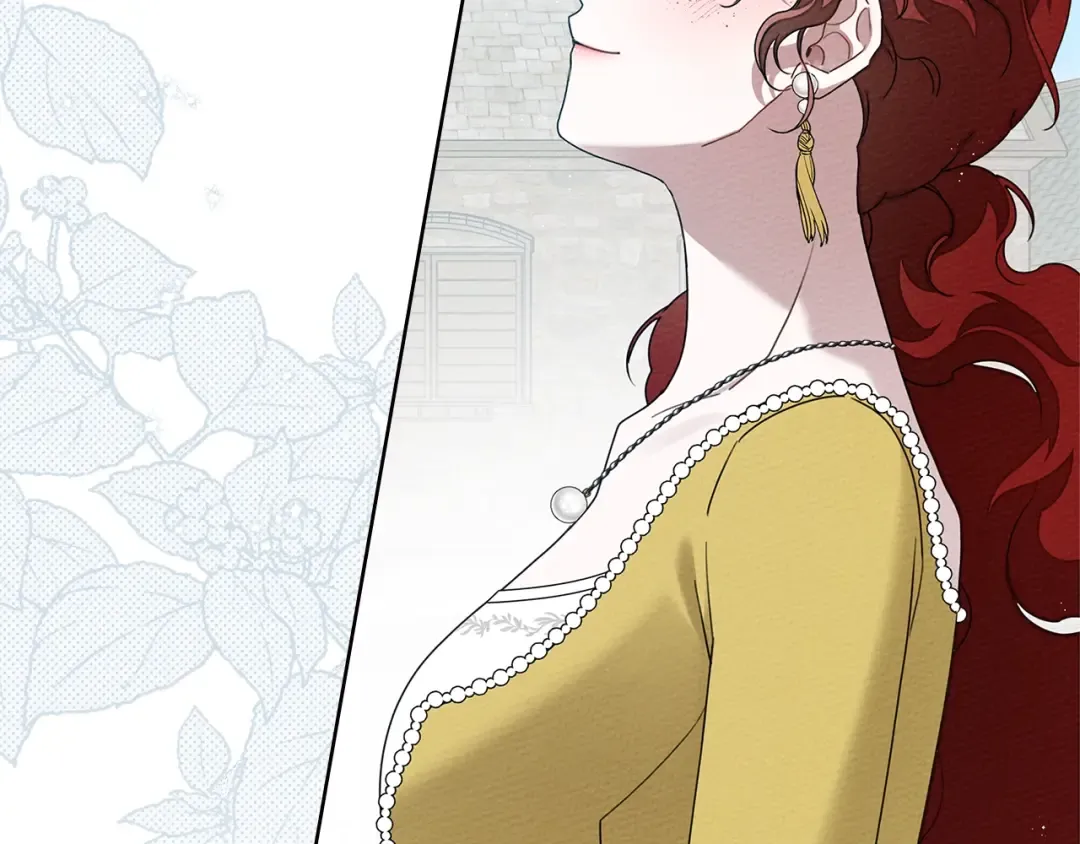 第77话 留下愉快的回忆 第119页