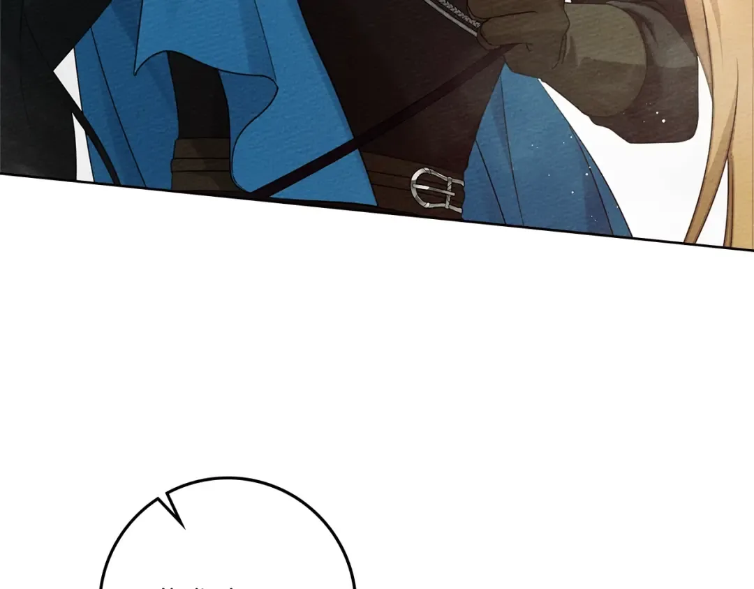 第77话 留下愉快的回忆 第138页