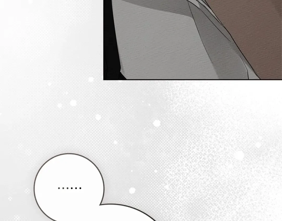 第78话 我要让你成为最尊贵的淑女 第44页