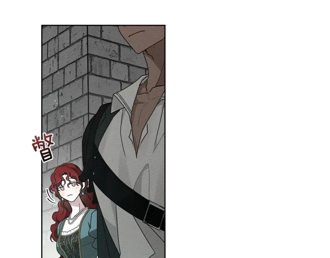 第78话 我要让你成为最尊贵的淑女 第74页
