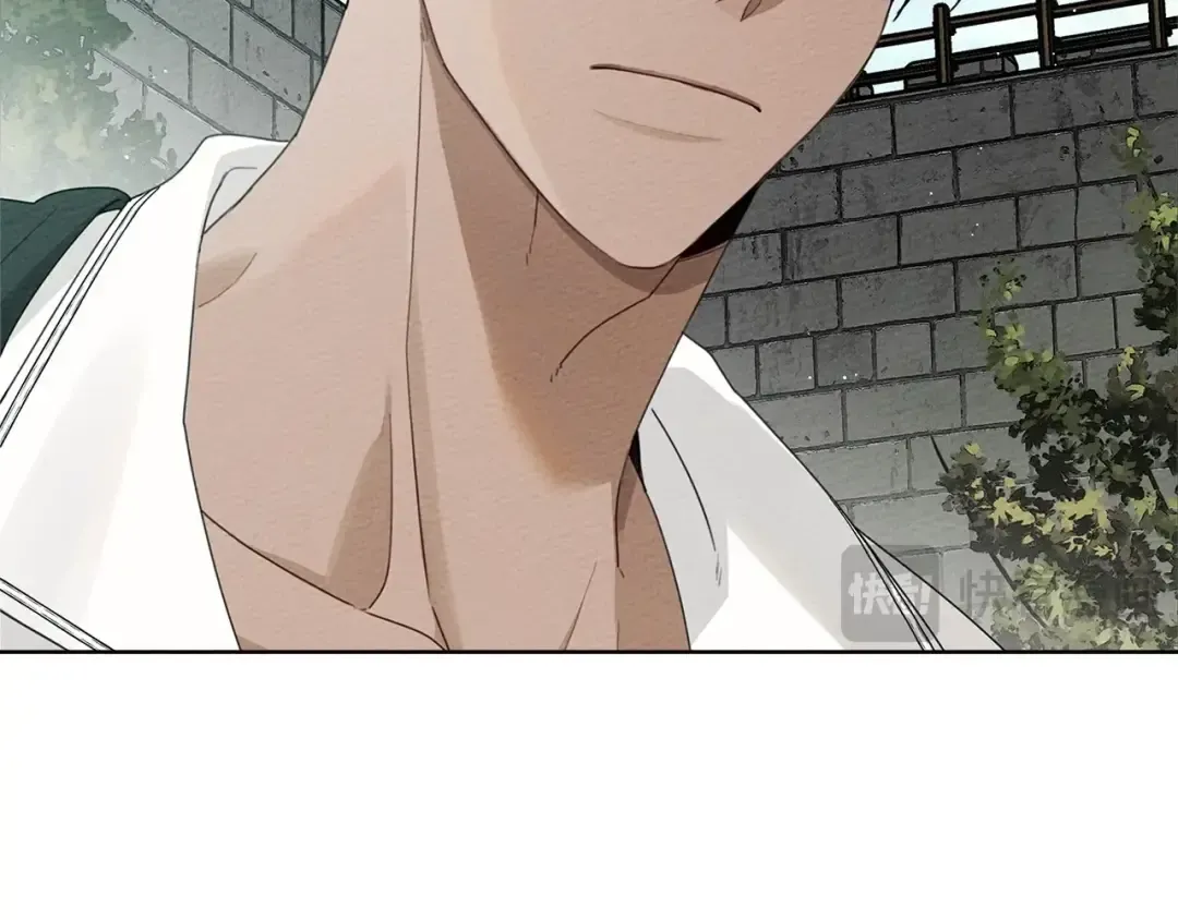 第78话 我要让你成为最尊贵的淑女 第76页