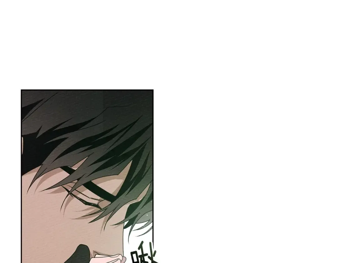 第78话 我要让你成为最尊贵的淑女 第169页