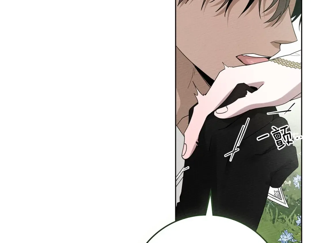 第78话 我要让你成为最尊贵的淑女 第171页