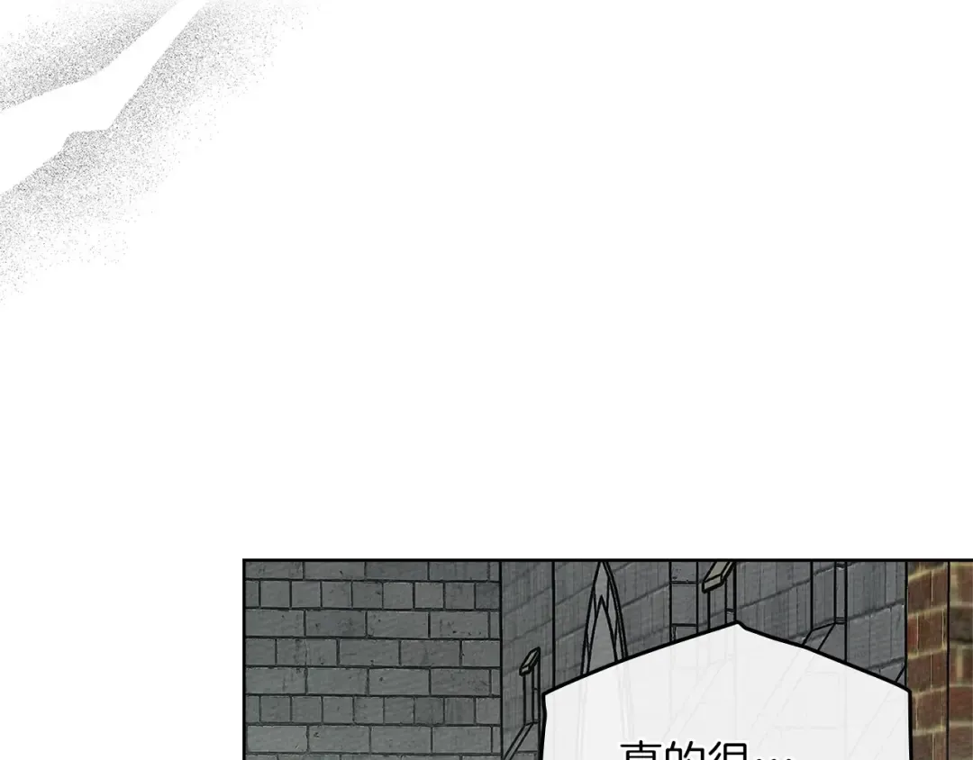第79话 我再…试一次 第52页