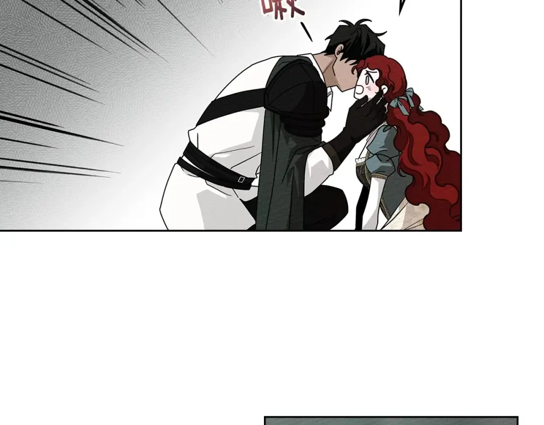 第79话 我再…试一次 第63页