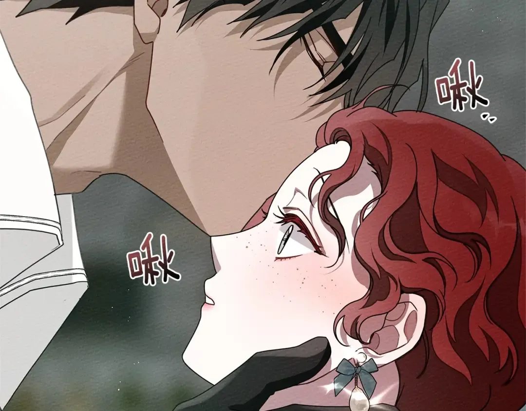 第79话 我再…试一次 第67页