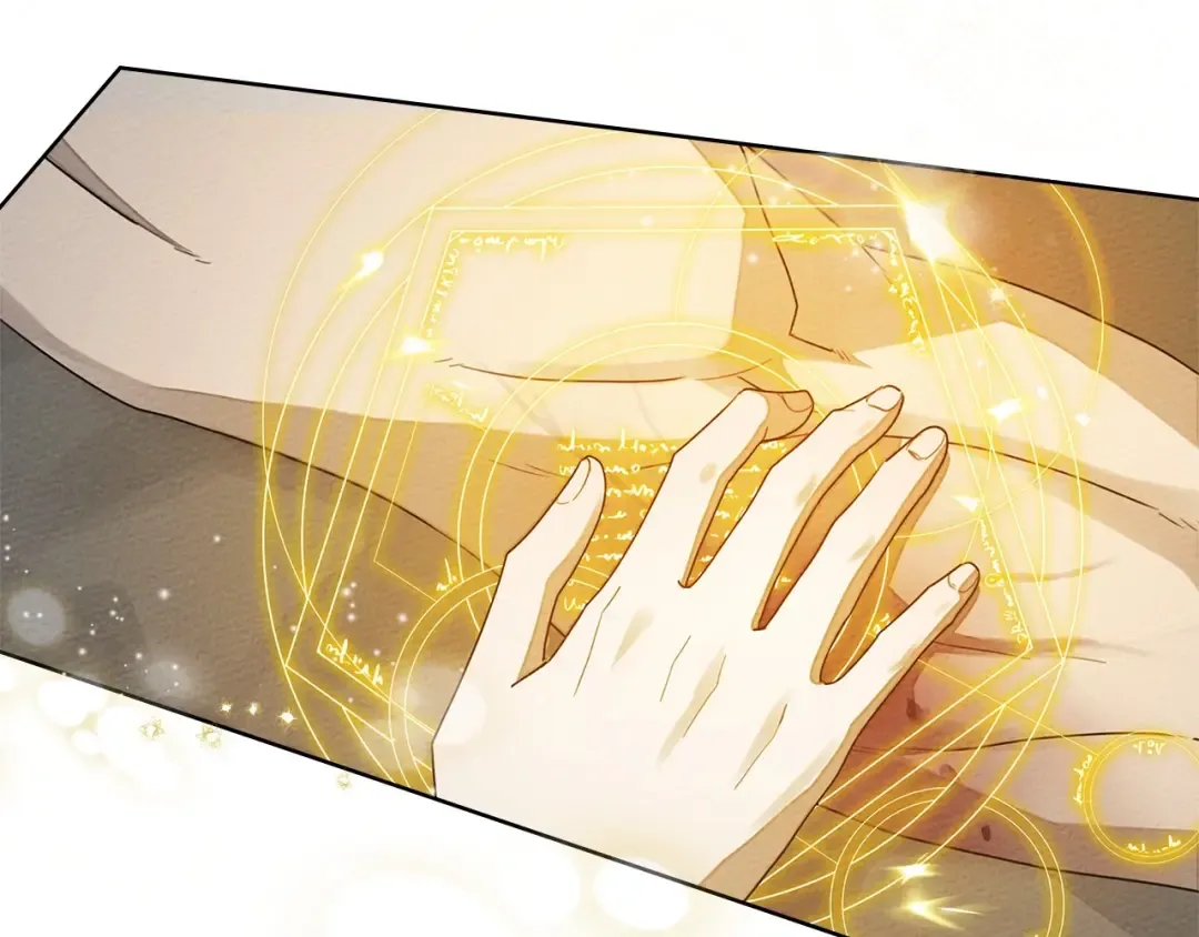 第79话 我再…试一次 第143页