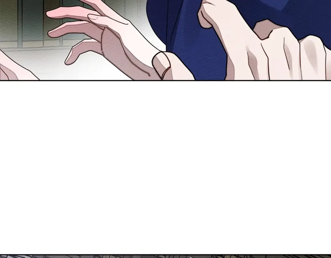 第80话 骑士精神 第81页