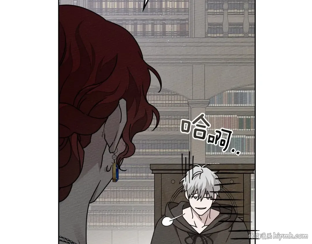 第80话 骑士精神 第160页