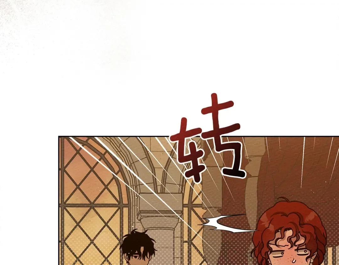 第82话 如果你再这样诱惑我…！ 第28页