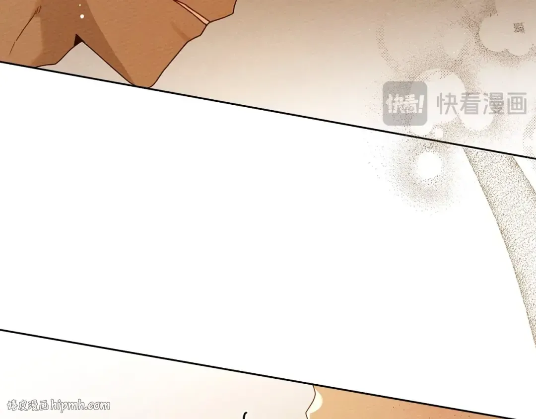 第82话 如果你再这样诱惑我…！ 第96页