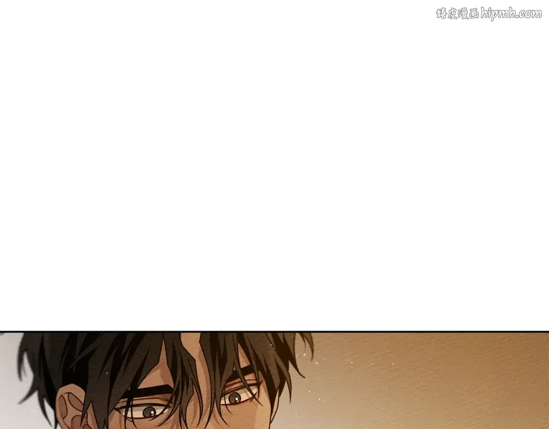 第83话 先忍一下，好吗？ 第1页