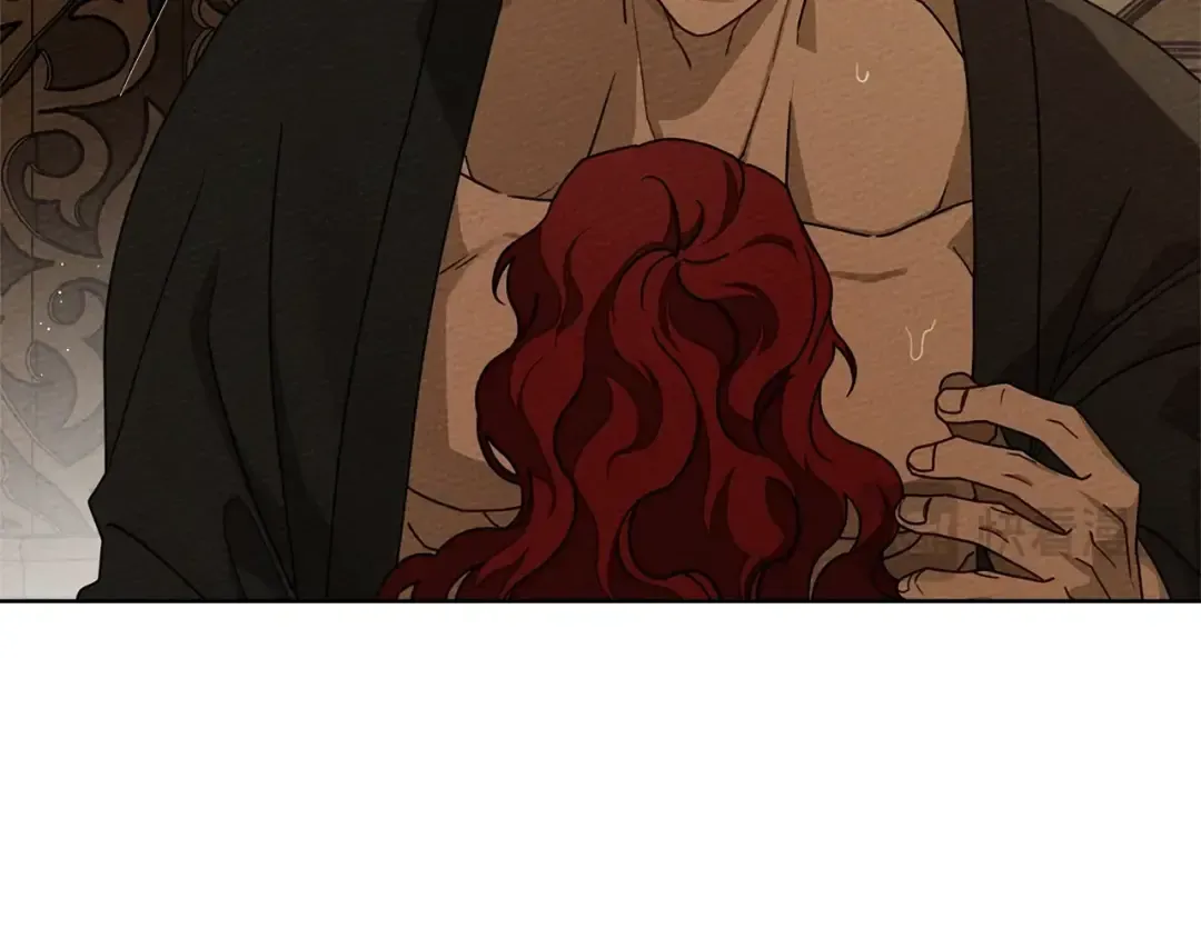 第83话 先忍一下，好吗？ 第13页