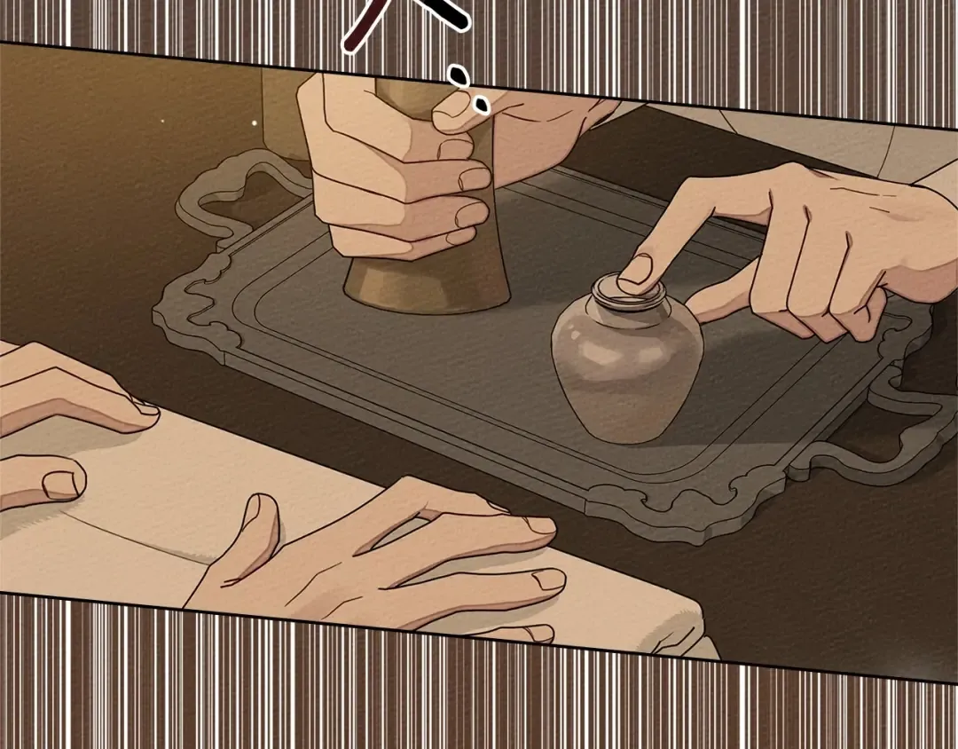 第83话 先忍一下，好吗？ 第27页