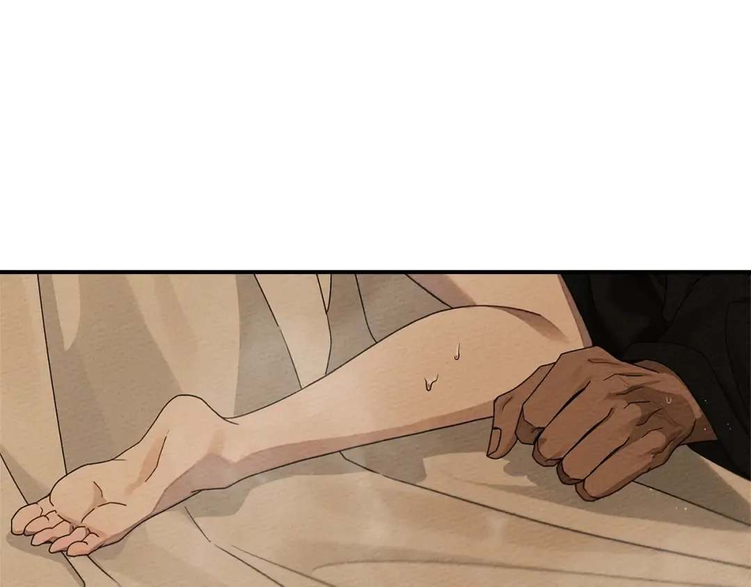 第83话 先忍一下，好吗？ 第71页
