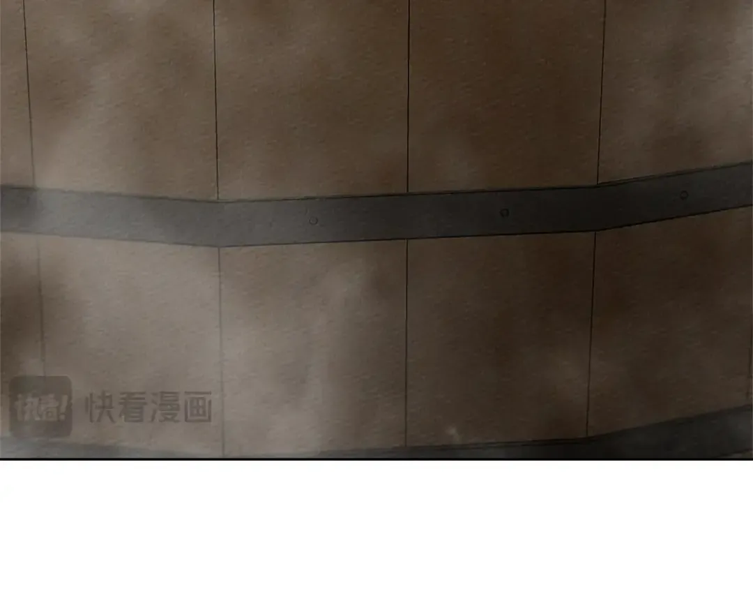 第83话 先忍一下，好吗？ 第89页
