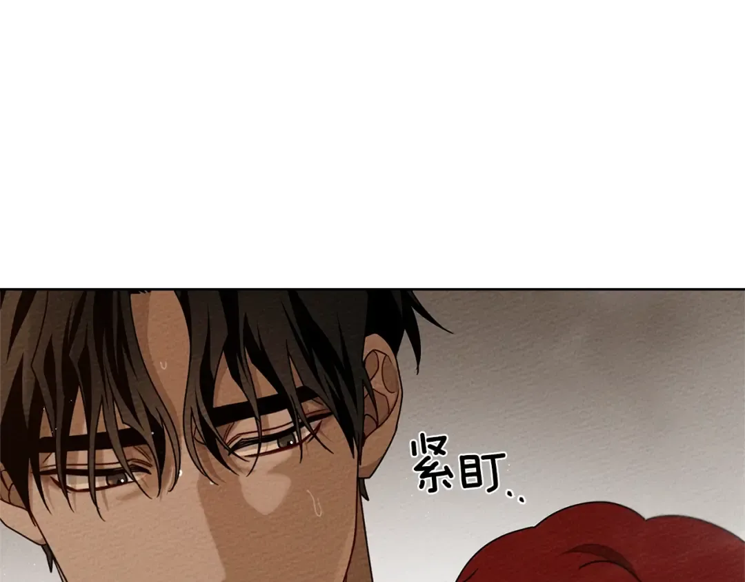 第83话 先忍一下，好吗？ 第107页