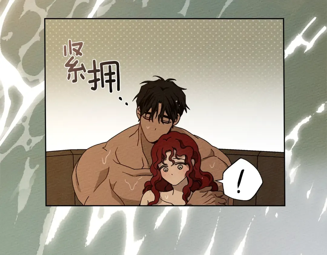 第83话 先忍一下，好吗？ 第127页
