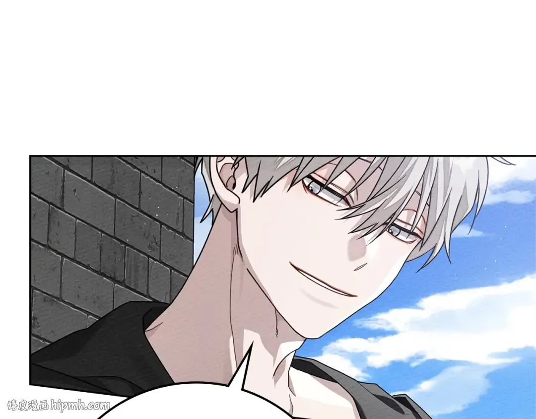 第84话 这里不要拘谨 第96页