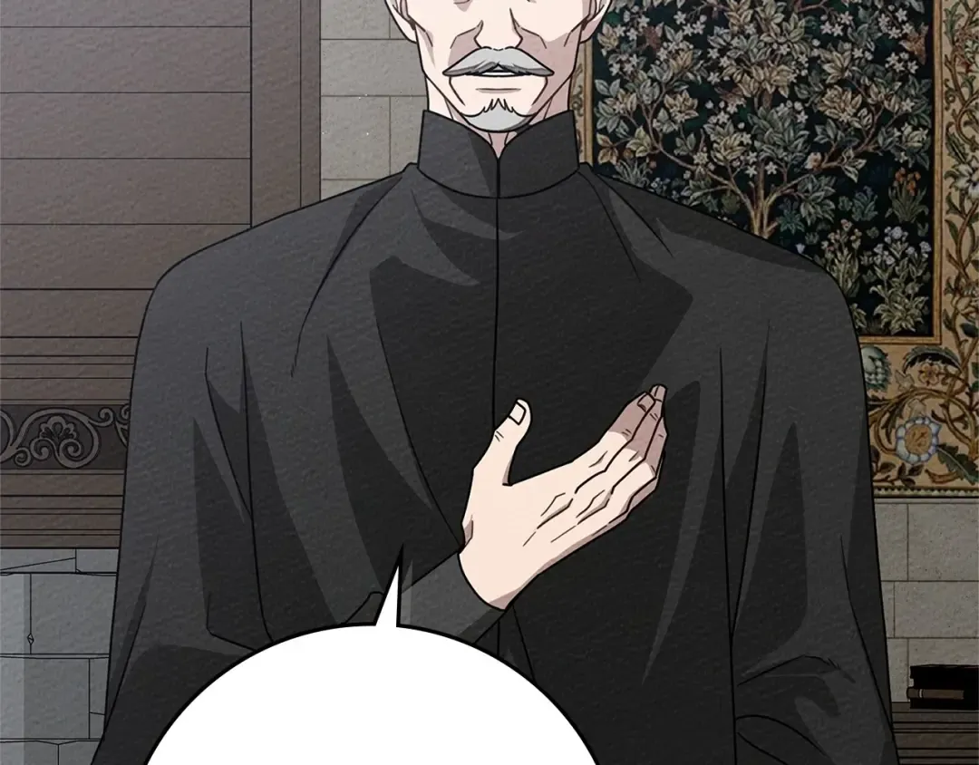 第84话 这里不要拘谨 第140页