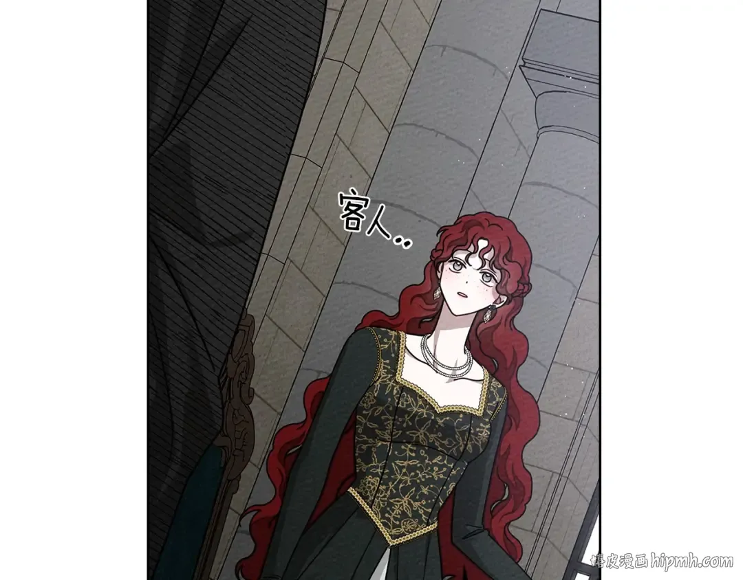 第84话 这里不要拘谨 第144页