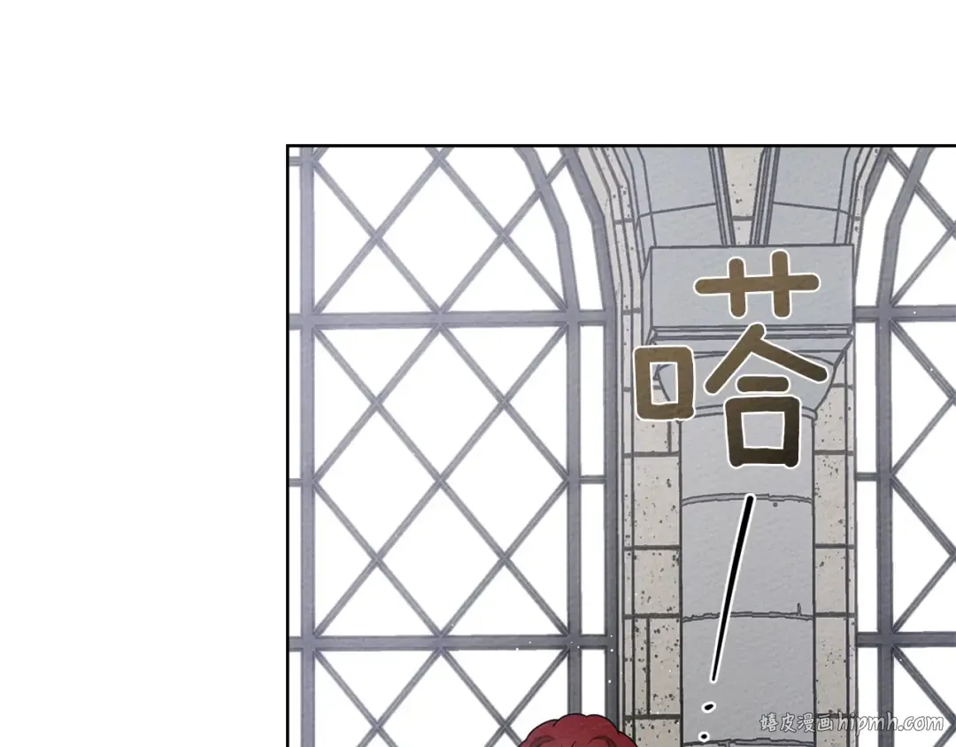 第84话 这里不要拘谨 第152页