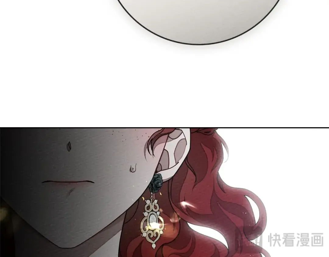 第84话 这里不要拘谨 第158页
