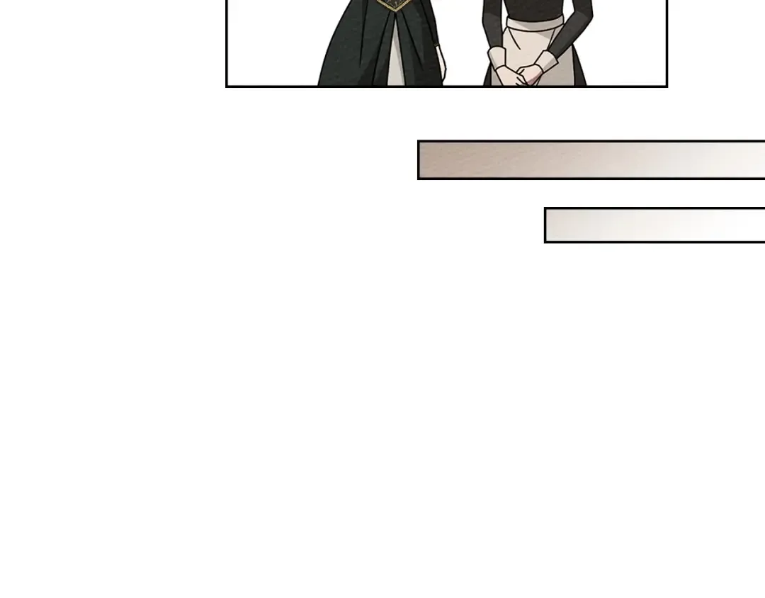 第84话 这里不要拘谨 第203页