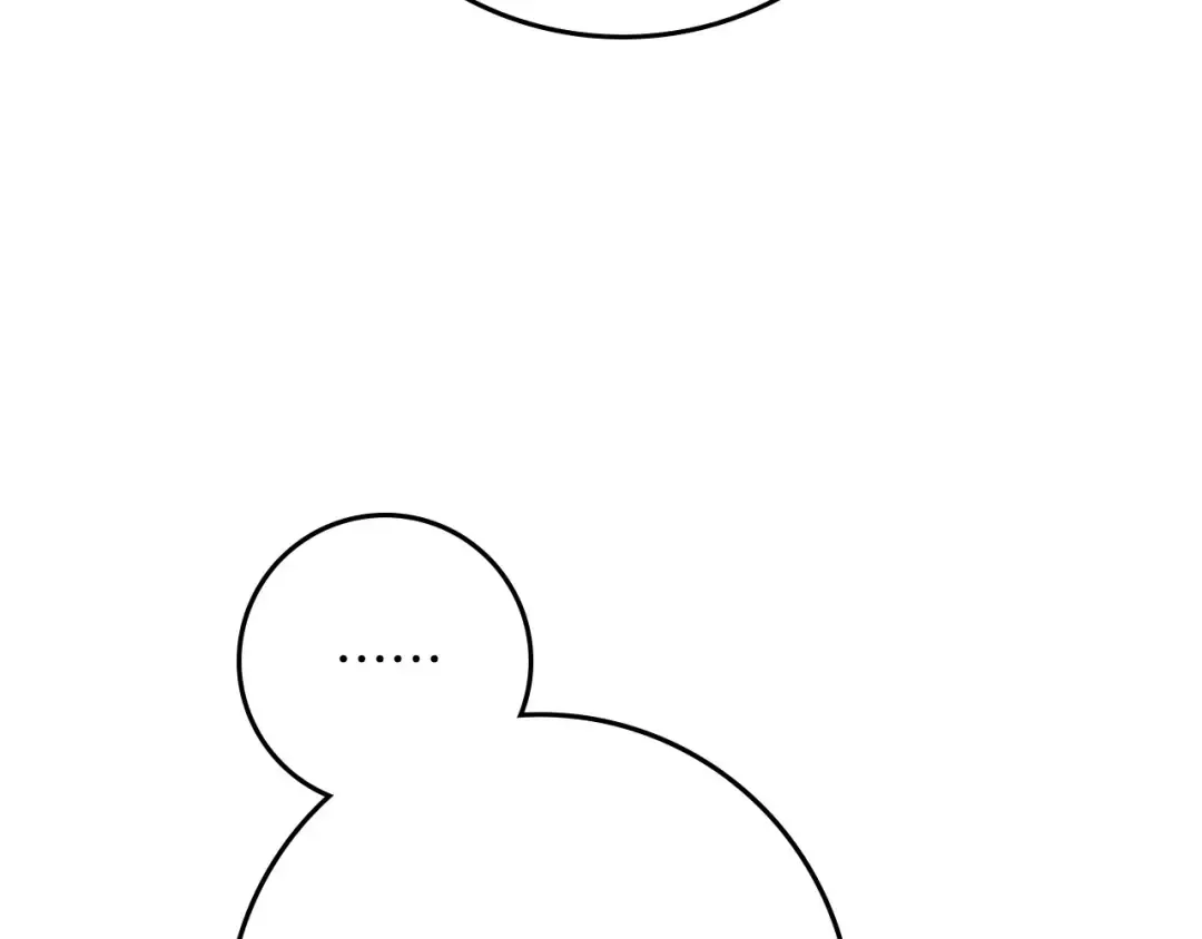 第85话 全身血液沸腾 第39页