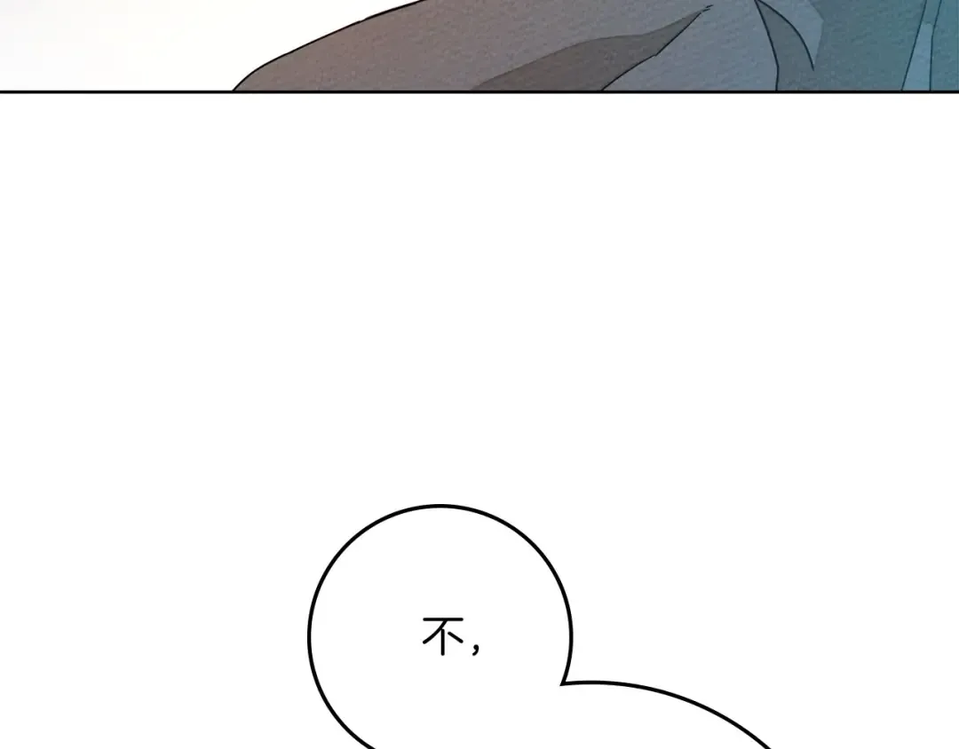 第85话 全身血液沸腾 第49页